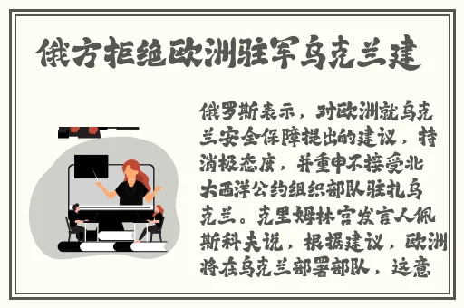 一个下面添一个上面是什么字